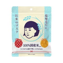 安い 激安の毛穴パック 1個あたりの通販最安価格 101商品 安い 激安の毛穴パック 1個あたりの通販最安価格 101商品